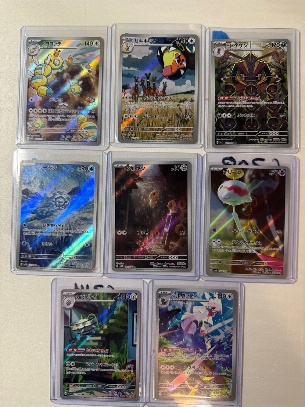 Pokemon Holographic Card Lot - Silver, Black, Blue